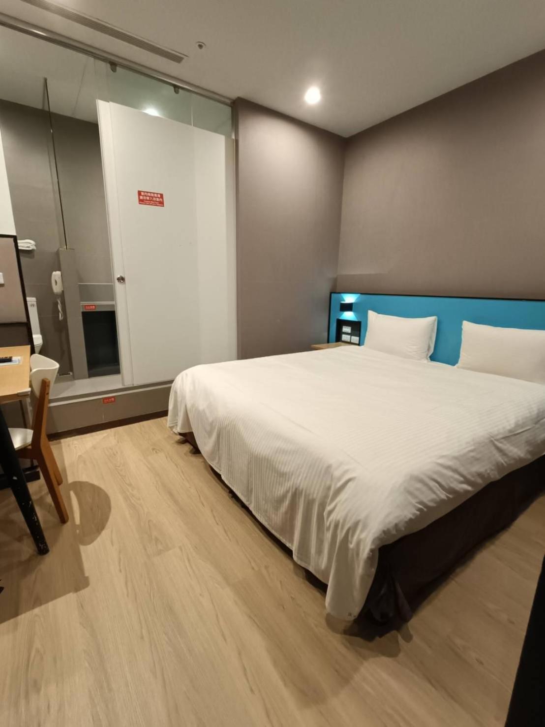 Walker-Taoyuan Hotel Buitenkant foto