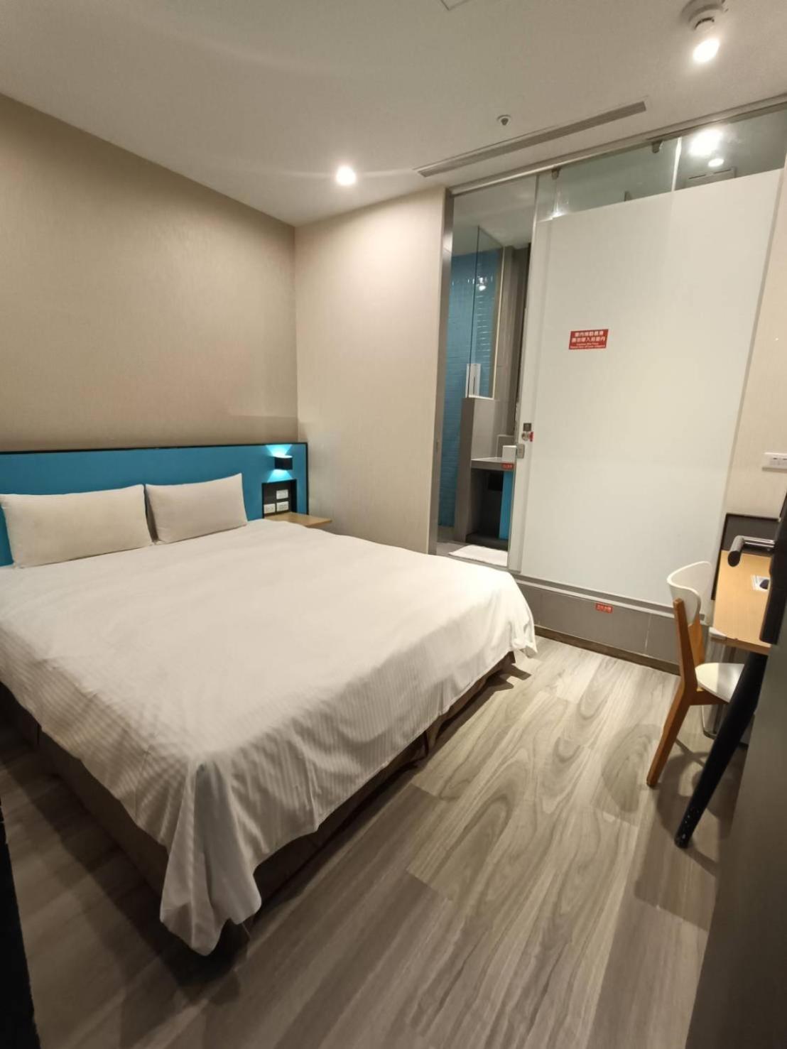 Walker-Taoyuan Hotel Buitenkant foto